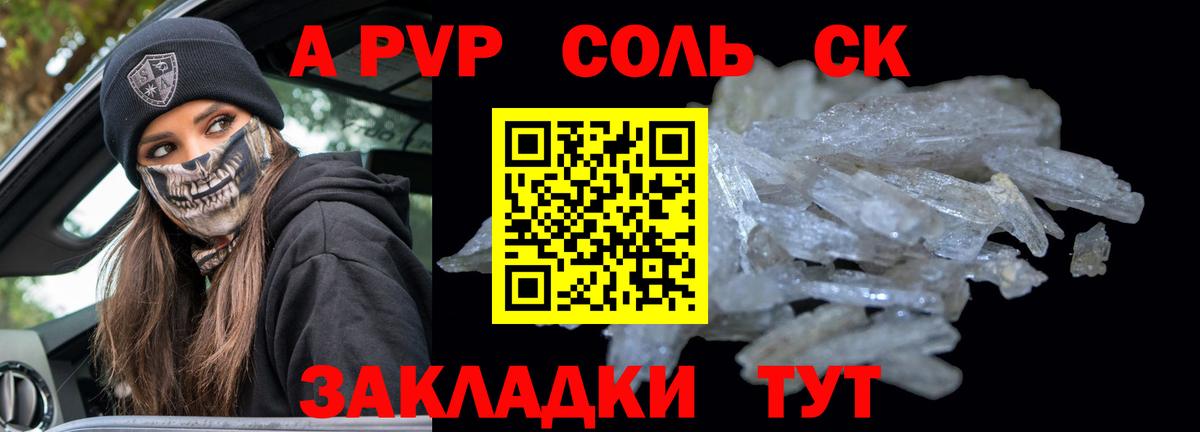 Cocaine Дмитров