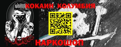 ECSTASY Ликино-Дулёво