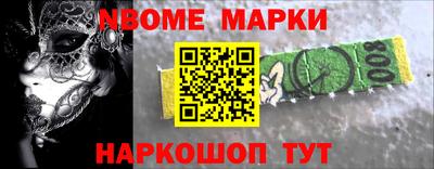 кокаин перу Лесосибирск