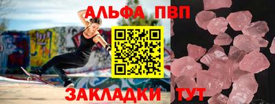 ECSTASY Ликино-Дулёво