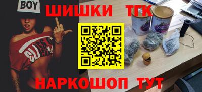 дмт Ливны
