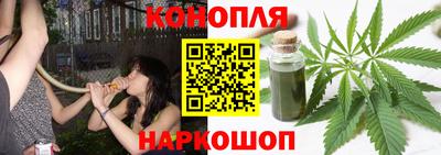 кокаин перу Лесосибирск