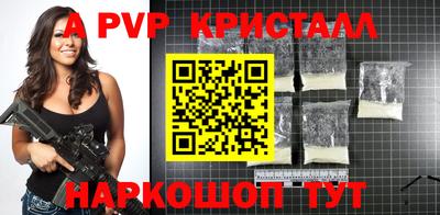 ECSTASY Ликино-Дулёво