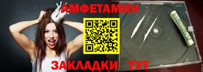 кокаин перу Лесосибирск