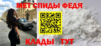 дмт Ливны