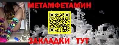 кокаин перу Лесосибирск