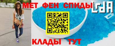 дмт Ливны