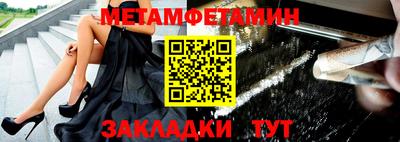 кокаин перу Лесосибирск