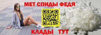 кокаин перу Лесосибирск