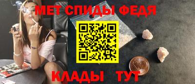 кокаин перу Лесосибирск