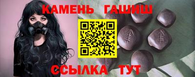 кокаин перу Лесосибирск