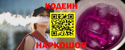 ECSTASY Ликино-Дулёво