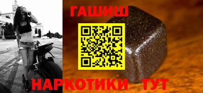 дмт Ливны