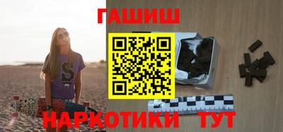 дмт Ливны