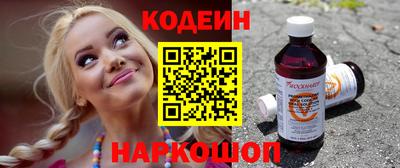 дмт Ливны