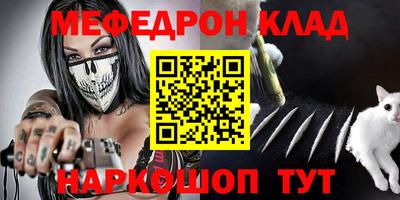 кокаин перу Лесосибирск